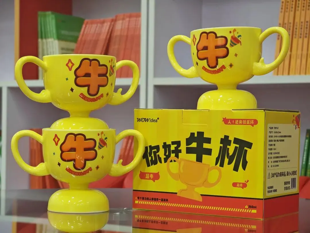 火热报名中!本周六广西公职考试模考大赛!参赛即有礼!-第10张图片-四季读书网