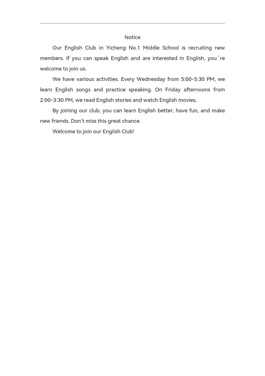 2026年1月七年级英语上学期期末模拟考试-第16张图片-四季读书网