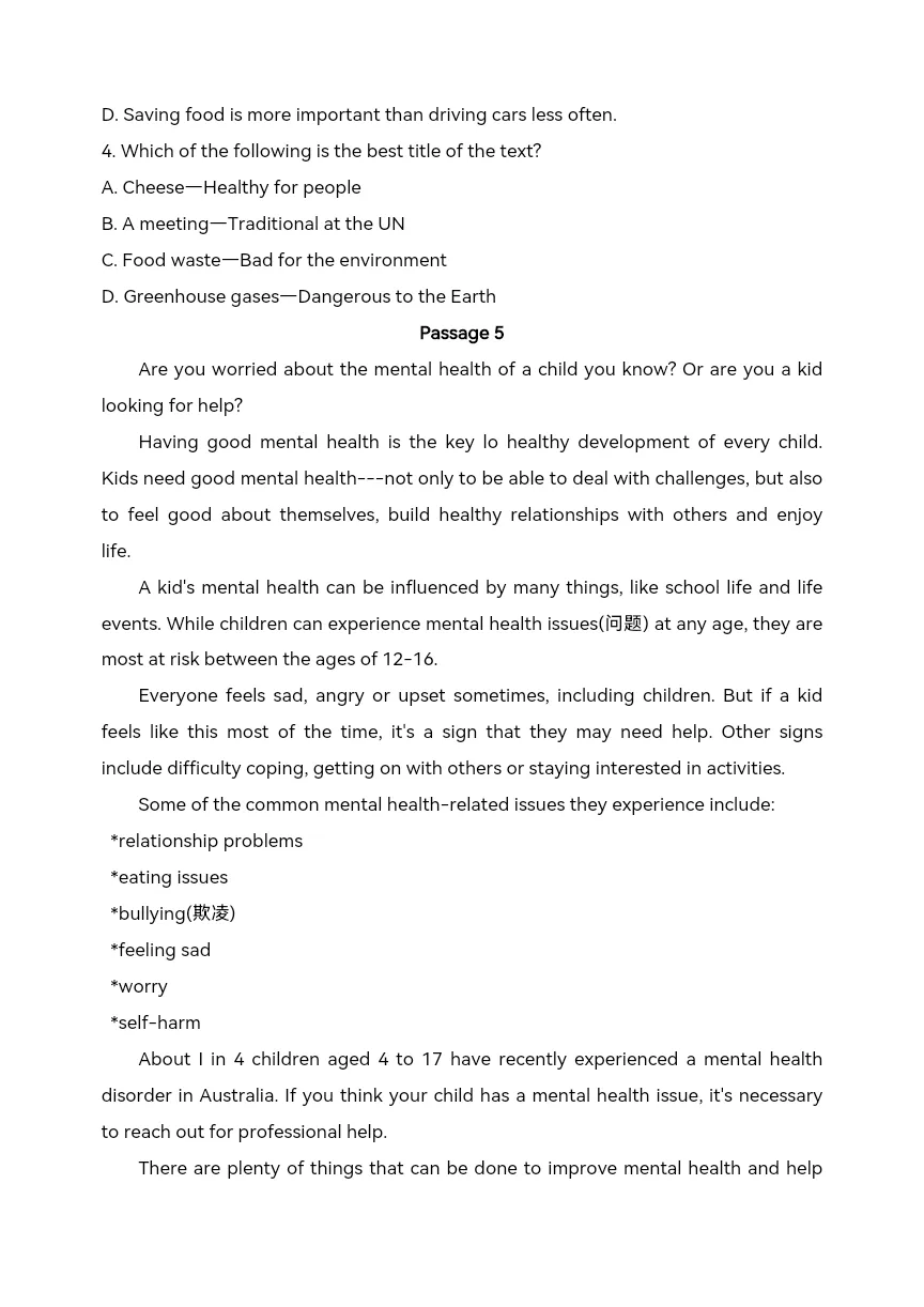 中考英语一轮复习 时文阅读(10)环境、社会与健康-第11张图片-四季读书网 中考英语一轮复习 时文阅读(10)环境、社会与健康-第11张图片-四季读书网