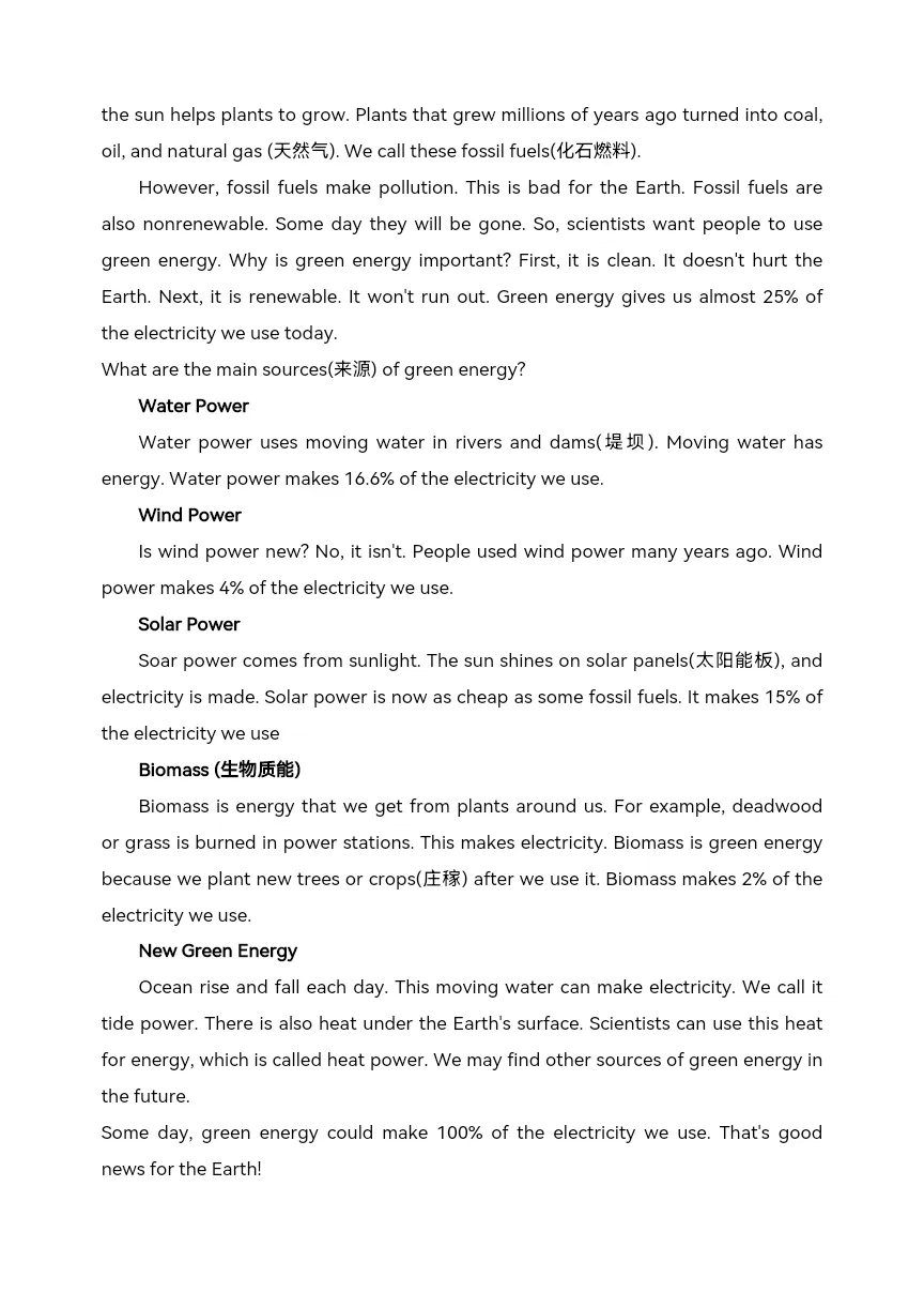 中考英语一轮复习 时文阅读(10)环境、社会与健康-第13张图片-四季读书网 中考英语一轮复习 时文阅读(10)环境、社会与健康-第13张图片-四季读书网