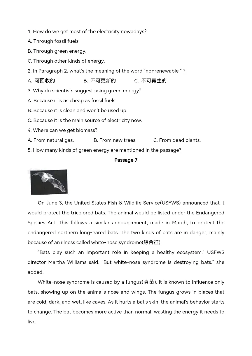 中考英语一轮复习 时文阅读(10)环境、社会与健康-第14张图片-四季读书网 中考英语一轮复习 时文阅读(10)环境、社会与健康-第14张图片-四季读书网