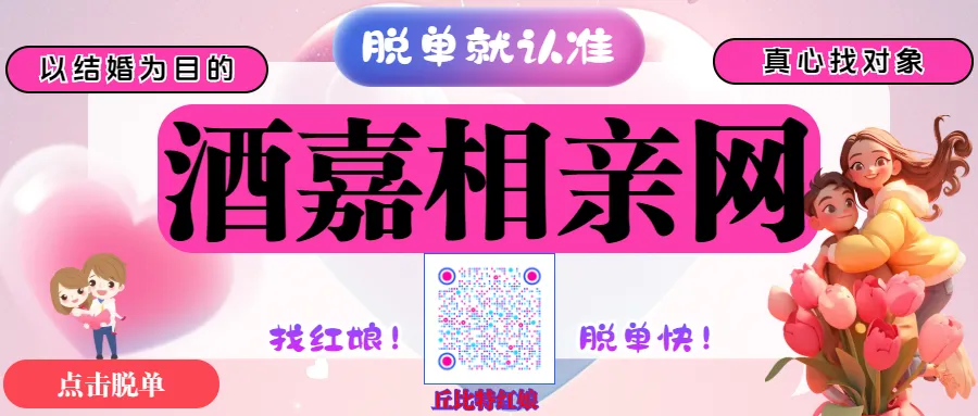 普高招生超90%!酒泉持续深化中考改革-第2张图片-四季读书网 普高招生超90%!酒泉持续深化中考改革-第2张图片-四季读书网