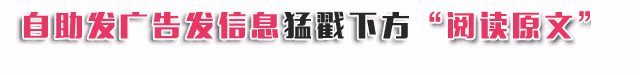 普高招生超90%!酒泉持续深化中考改革-第3张图片-四季读书网 普高招生超90%!酒泉持续深化中考改革-第3张图片-四季读书网