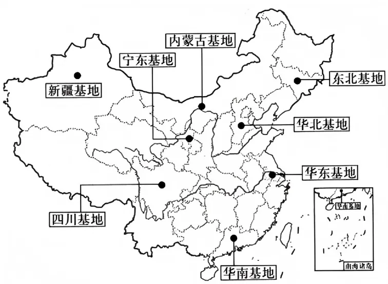 四川省彭州中学2026届高三下学期第五次模拟考试地理试卷-第10张图片-四季读书网 四川省彭州中学2026届高三下学期第五次模拟考试地理试卷-第10张图片-四季读书网