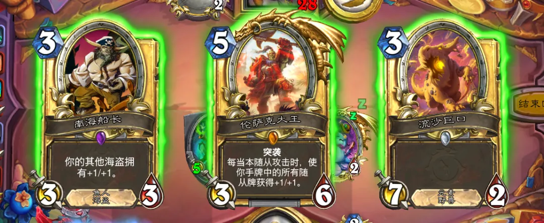 【炉石模拟考】蛙生10道题!简单模式,有信心全对的进来……-第10张图片-四季读书网