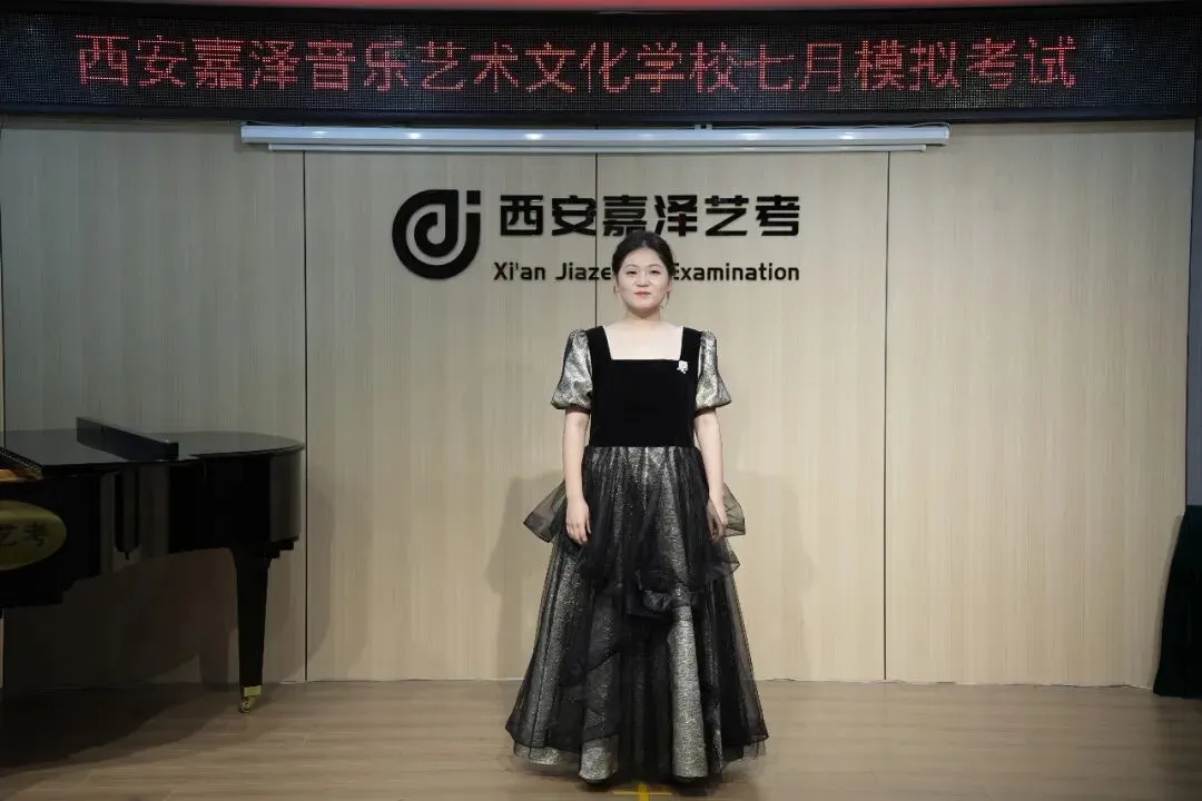月考|嘉泽艺考七月份专业课模拟考顺利举行-第5张图片-四季读书网 月考|嘉泽艺考七月份专业课模拟考顺利举行-第5张图片-四季读书网