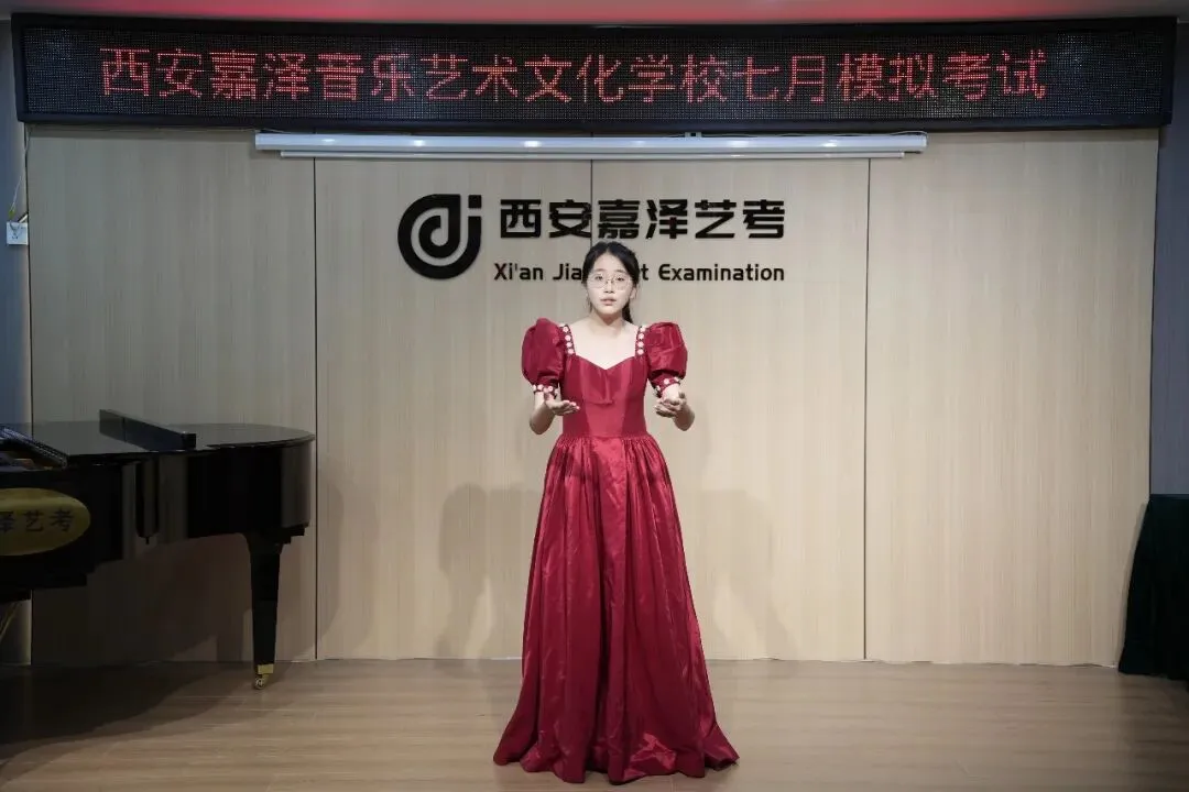 月考|嘉泽艺考七月份专业课模拟考顺利举行-第35张图片-四季读书网 月考|嘉泽艺考七月份专业课模拟考顺利举行-第35张图片-四季读书网