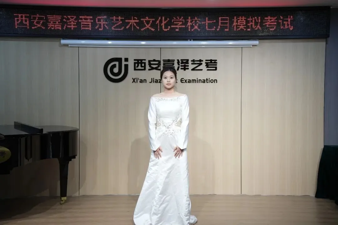 月考|嘉泽艺考七月份专业课模拟考顺利举行-第36张图片-四季读书网 月考|嘉泽艺考七月份专业课模拟考顺利举行-第36张图片-四季读书网