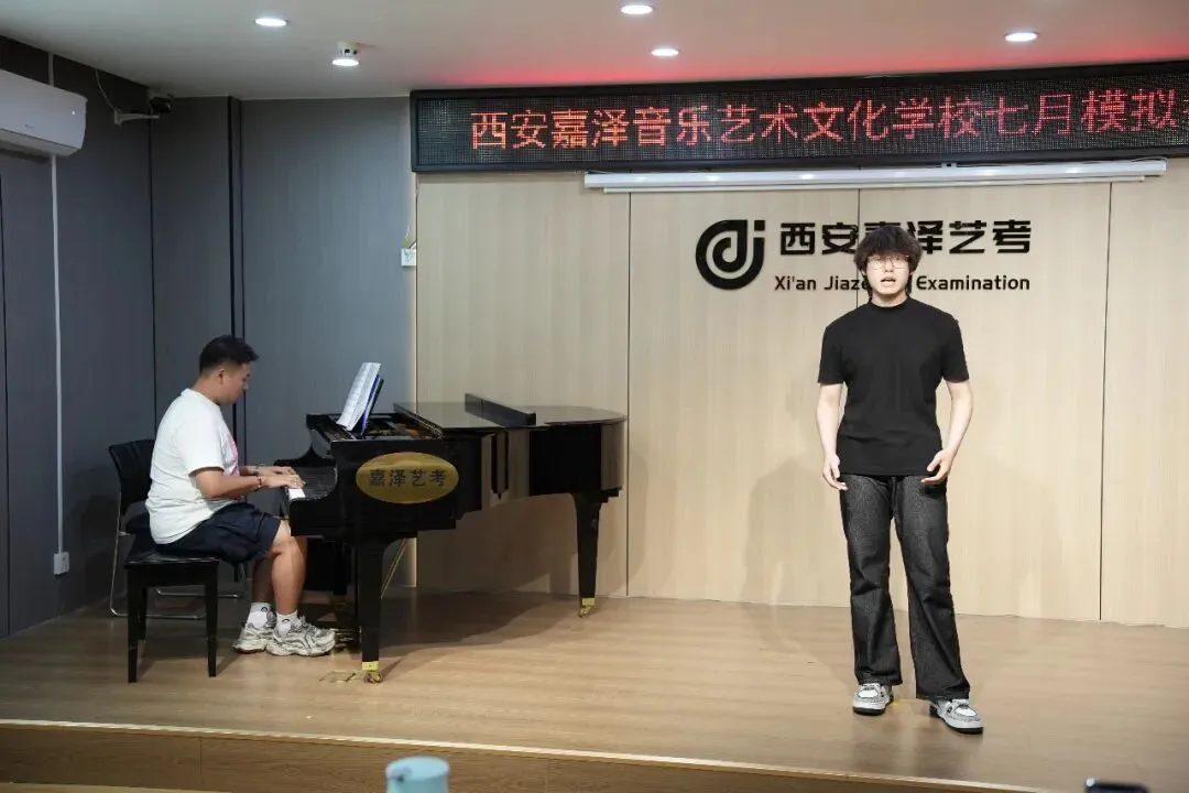 月考|嘉泽艺考七月份专业课模拟考顺利举行-第45张图片-四季读书网 月考|嘉泽艺考七月份专业课模拟考顺利举行-第45张图片-四季读书网