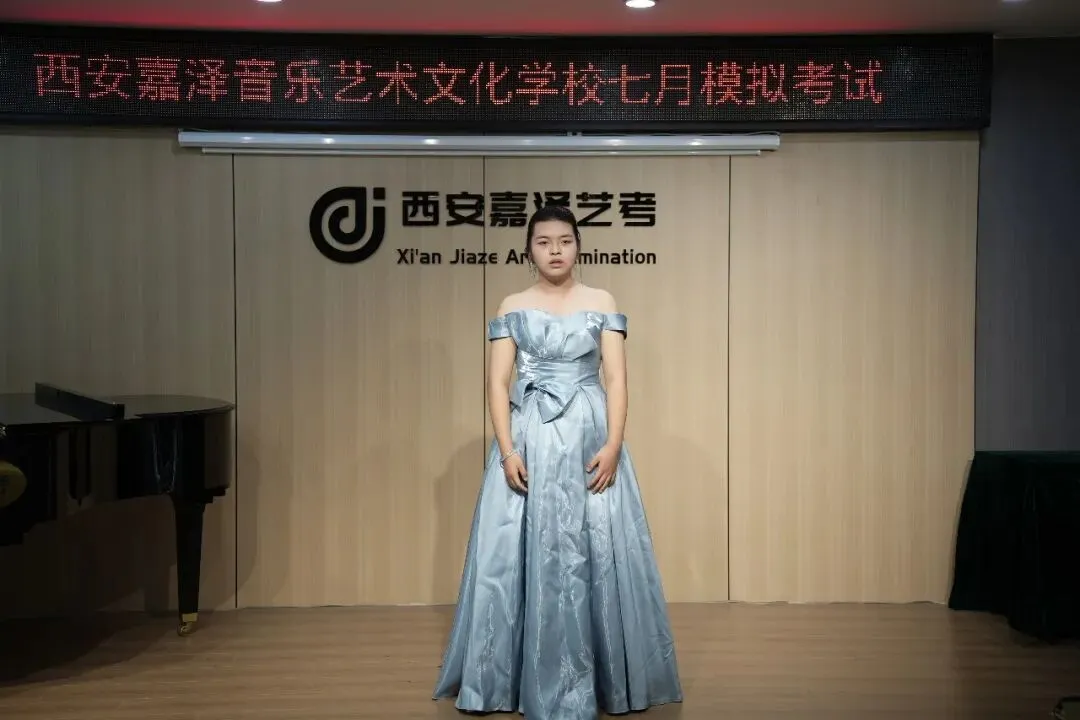 月考|嘉泽艺考七月份专业课模拟考顺利举行-第50张图片-四季读书网 月考|嘉泽艺考七月份专业课模拟考顺利举行-第50张图片-四季读书网