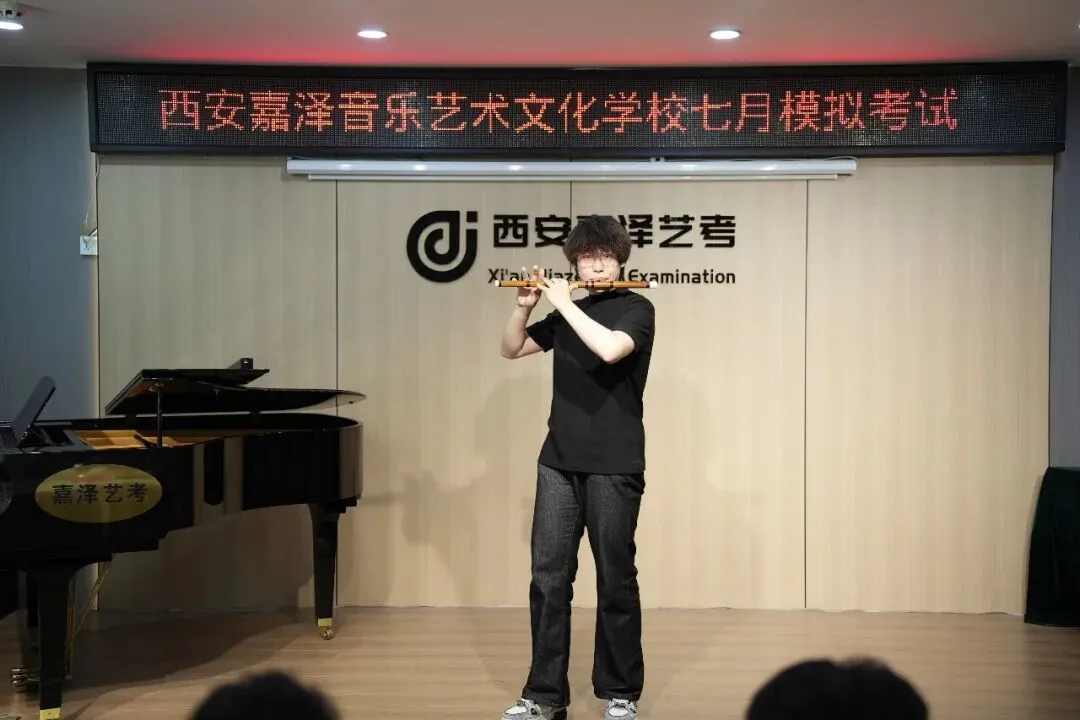 月考|嘉泽艺考七月份专业课模拟考顺利举行-第60张图片-四季读书网 月考|嘉泽艺考七月份专业课模拟考顺利举行-第60张图片-四季读书网