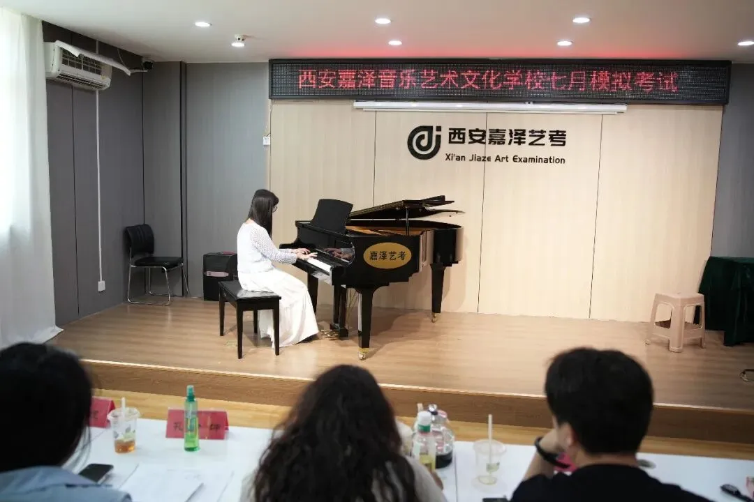 月考|嘉泽艺考七月份专业课模拟考顺利举行-第82张图片-四季读书网 月考|嘉泽艺考七月份专业课模拟考顺利举行-第82张图片-四季读书网