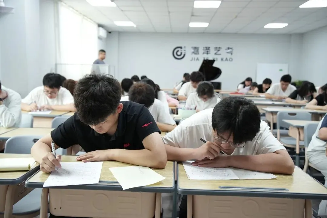 月考|嘉泽艺考七月份专业课模拟考顺利举行-第136张图片-四季读书网 月考|嘉泽艺考七月份专业课模拟考顺利举行-第136张图片-四季读书网