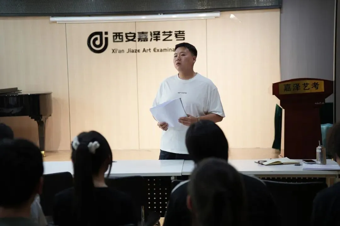 月考|嘉泽艺考七月份专业课模拟考顺利举行-第142张图片-四季读书网 月考|嘉泽艺考七月份专业课模拟考顺利举行-第142张图片-四季读书网