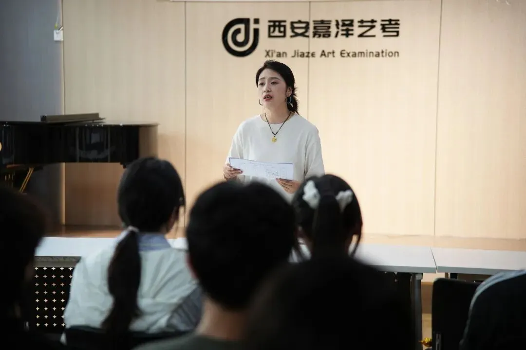 月考|嘉泽艺考七月份专业课模拟考顺利举行-第145张图片-四季读书网 月考|嘉泽艺考七月份专业课模拟考顺利举行-第145张图片-四季读书网