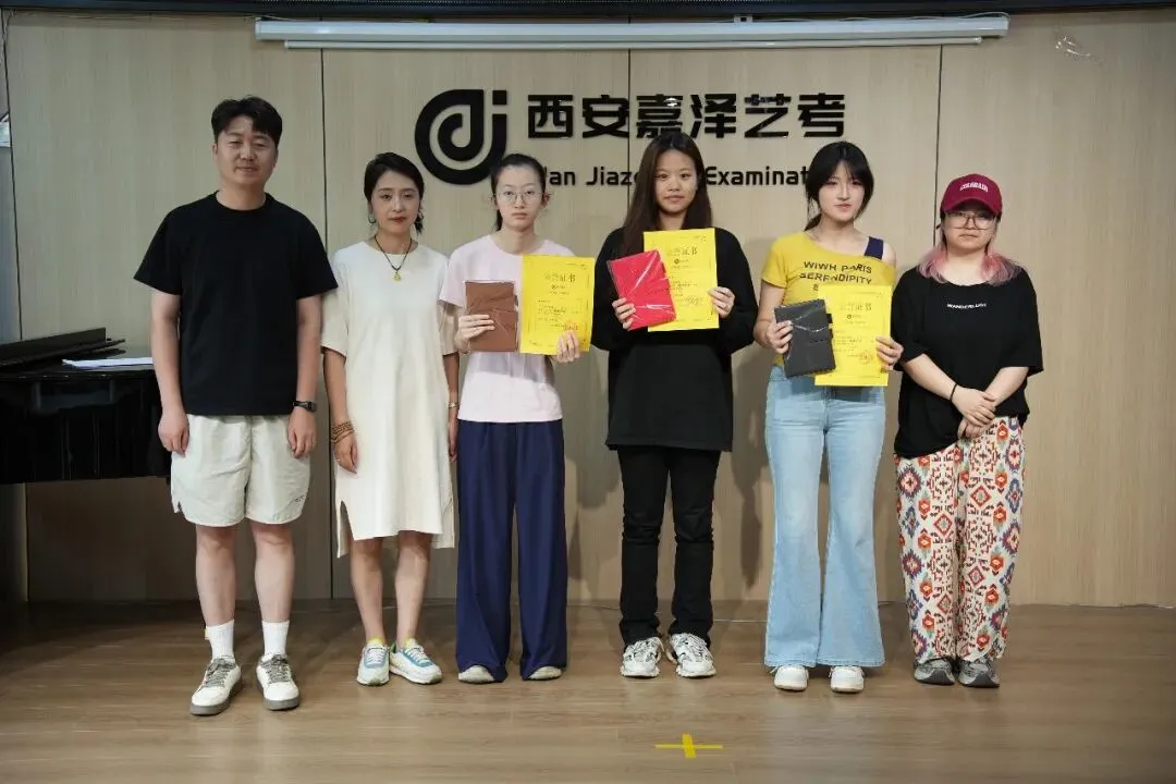 月考|嘉泽艺考七月份专业课模拟考顺利举行-第146张图片-四季读书网 月考|嘉泽艺考七月份专业课模拟考顺利举行-第146张图片-四季读书网