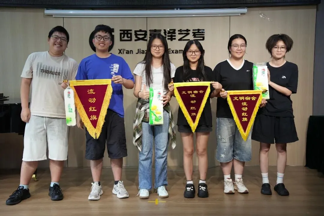 月考|嘉泽艺考七月份专业课模拟考顺利举行-第148张图片-四季读书网 月考|嘉泽艺考七月份专业课模拟考顺利举行-第148张图片-四季读书网