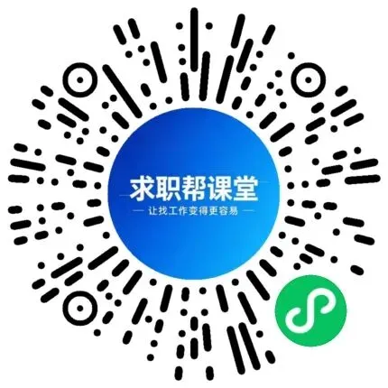 【备考试卷在线】 兰州大学第一医院招聘-第2张图片-四季读书网