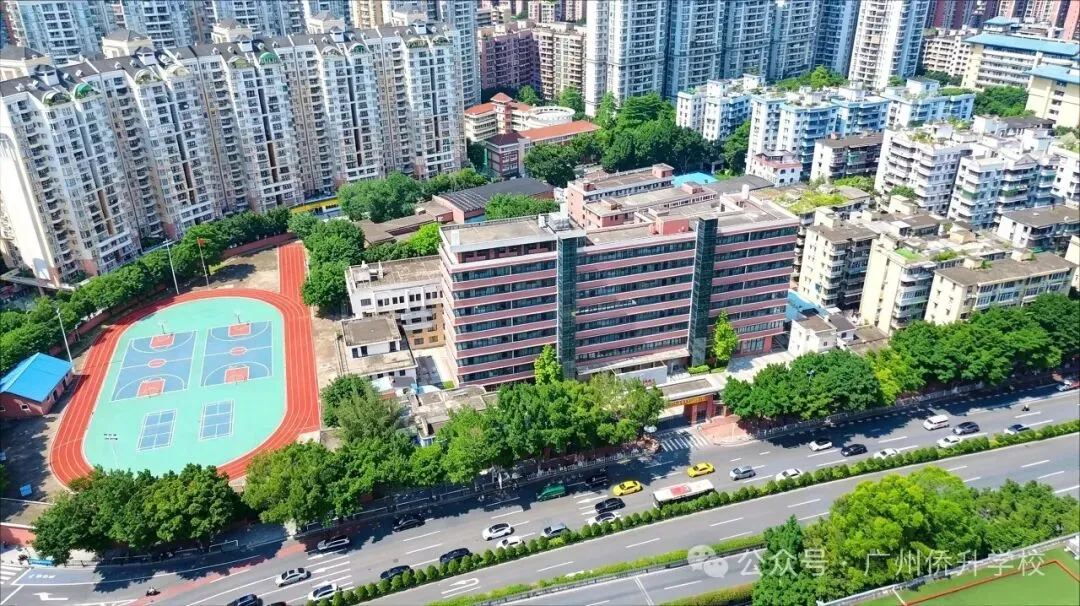 中考复读机构怎么选?广州侨升复读学校中考复读班招生简章-第3张图片-四季读书网