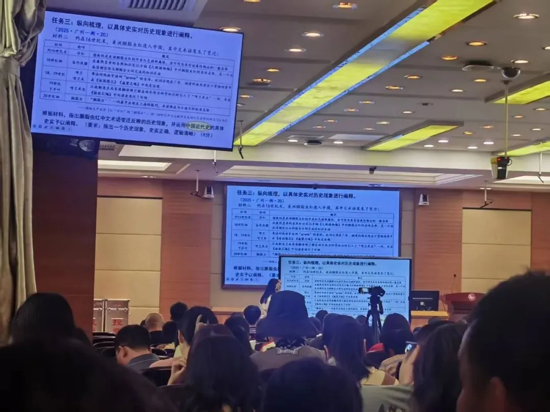 中考复读机构怎么选?广州侨升复读学校中考复读班招生简章-第26张图片-四季读书网