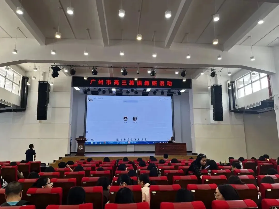 中考复读机构怎么选?广州侨升复读学校中考复读班招生简章-第28张图片-四季读书网