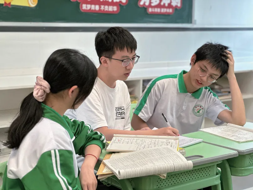 中考复读机构怎么选?广州侨升复读学校中考复读班招生简章-第42张图片-四季读书网