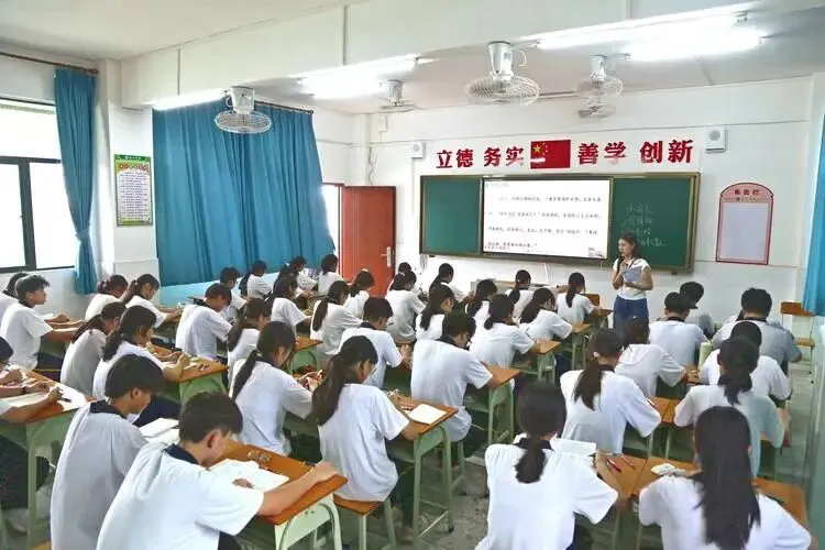多地试点直升高中,中考真的要取消了吗-第1张图片-四季读书网 多地试点直升高中,中考真的要取消了吗-第1张图片-四季读书网