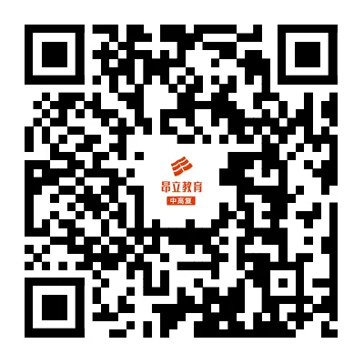 成长的故事 | 中考690.5分,他这一年只做了一件事-第10张图片-四季读书网