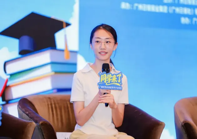 中考744分学霸养成记:妈妈坦言“好孩子是夸出来的”,把方向盘还给孩子是关键-第1张图片-四季读书网 中考744分学霸养成记:妈妈坦言“好孩子是夸出来的”,把方向盘还给孩子是关键-第1张图片-四季读书网
