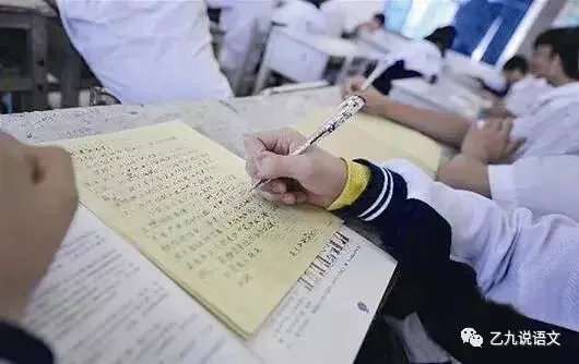 【作文专项】中考作文先搭骨架再填肉——五分钟列提纲,保证你的文章不散架(方法+例析)-第2张图片-四季读书网