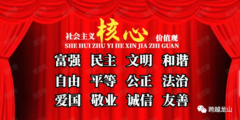 龙山市场监督管理所开启中考食品安全护航模式-第1张图片-四季读书网 龙山市场监督管理所开启中考食品安全护航模式-第1张图片-四季读书网