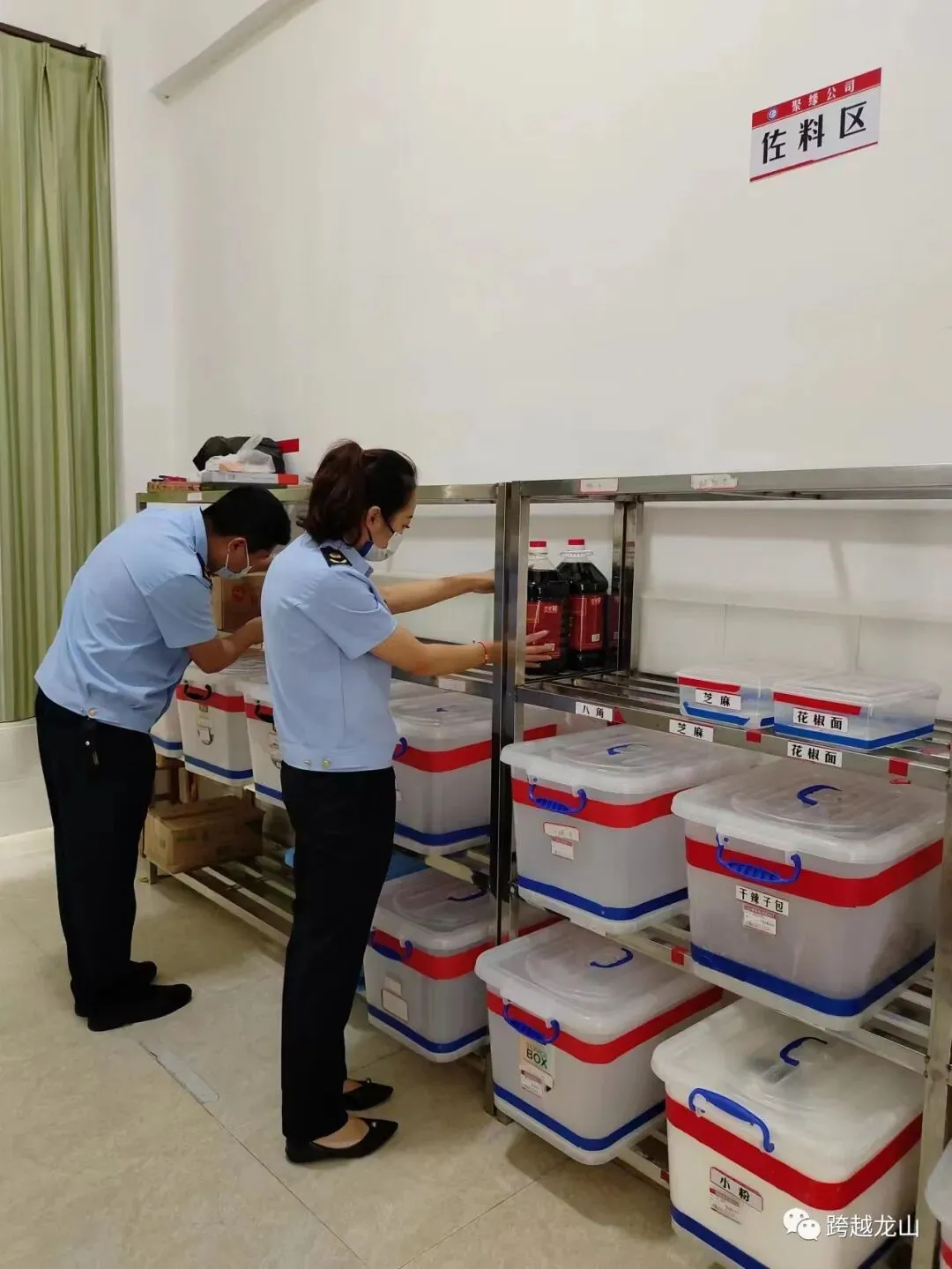 龙山市场监督管理所开启中考食品安全护航模式-第3张图片-四季读书网 龙山市场监督管理所开启中考食品安全护航模式-第3张图片-四季读书网