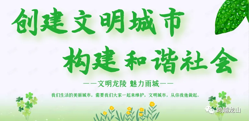 龙山市场监督管理所开启中考食品安全护航模式-第5张图片-四季读书网 龙山市场监督管理所开启中考食品安全护航模式-第5张图片-四季读书网