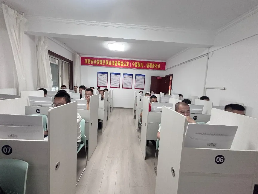 消防设施操作员全真模拟考试来袭!理论机考+实操一对一,学不透免费续学!-第1张图片-四季读书网 消防设施操作员全真模拟考试来袭!理论机考+实操一对一,学不透免费续学!-第1张图片-四季读书网