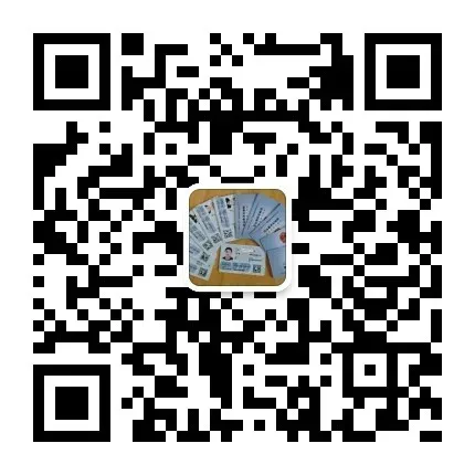 在上海考低压电工证,模拟考试到底刷到多少分?通过率更高!-第4张图片-四季读书网