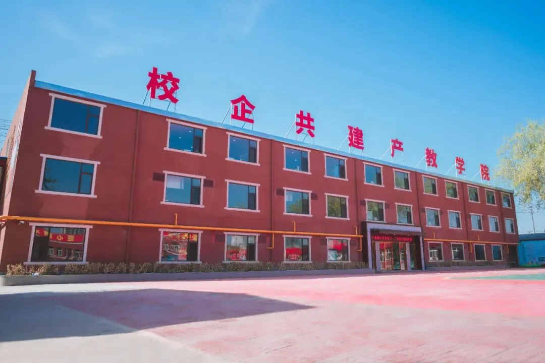 【中考志愿填报】选对学校比考高分更重要!中考生家长必看→-第14张图片-四季读书网 【中考志愿填报】选对学校比考高分更重要!中考生家长必看→-第14张图片-四季读书网