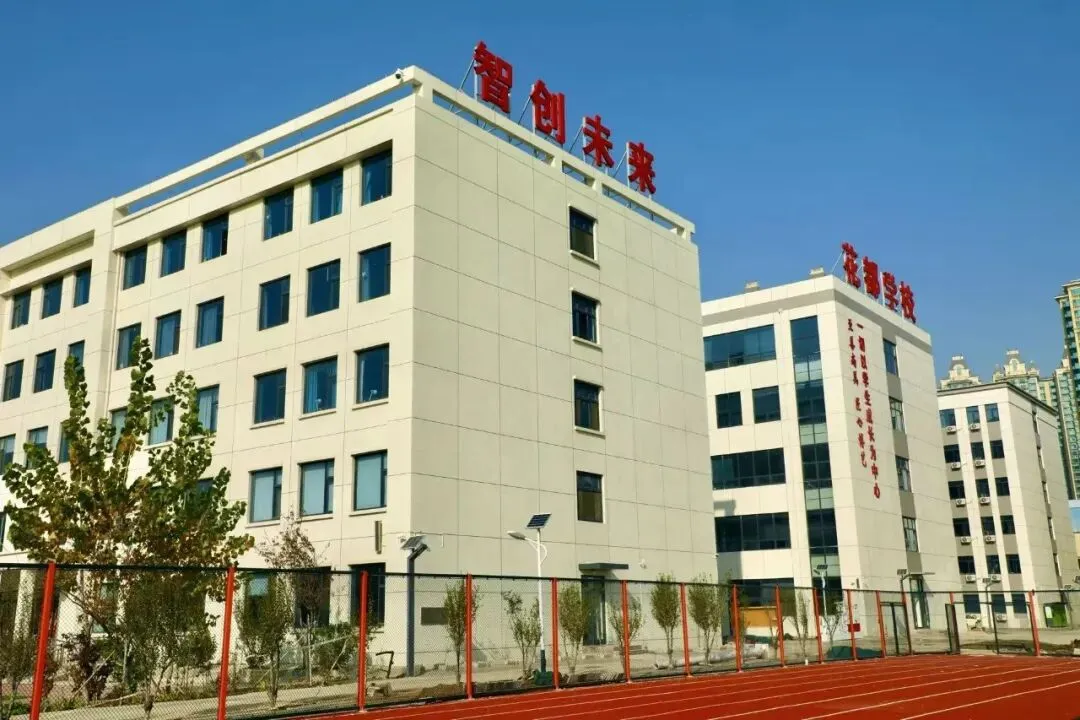中考录取不理想?别将就!花都学校转学通道开启,给孩子一个更好的起点-第6张图片-四季读书网 中考录取不理想?别将就!花都学校转学通道开启,给孩子一个更好的起点-第6张图片-四季读书网