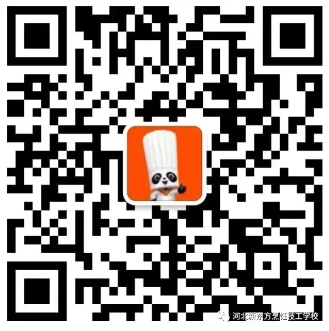 【中考志愿填报】选对学校比考高分更重要!中考生家长必看→-第17张图片-四季读书网 【中考志愿填报】选对学校比考高分更重要!中考生家长必看→-第17张图片-四季读书网