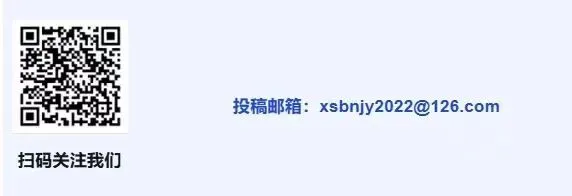 中考不是唯一出路!2026中职择校全新解读:升学有路,就业有途-第2张图片-四季读书网 中考不是唯一出路!2026中职择校全新解读:升学有路,就业有途-第2张图片-四季读书网