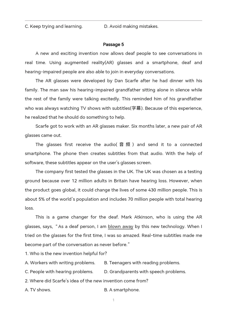 中考英语一轮复习 时文阅读(6)发明创造-第7张图片-四季读书网