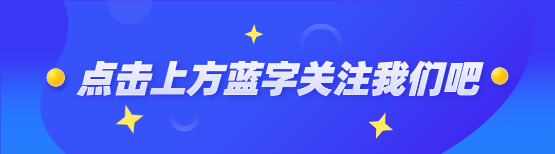 广州中考即将开考!市招考办提醒:做好考前健康监测-第1张图片-四季读书网 广州中考即将开考!市招考办提醒:做好考前健康监测-第1张图片-四季读书网