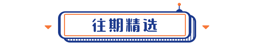 广州中考即将开考!市招考办提醒:做好考前健康监测-第9张图片-四季读书网 广州中考即将开考!市招考办提醒:做好考前健康监测-第9张图片-四季读书网