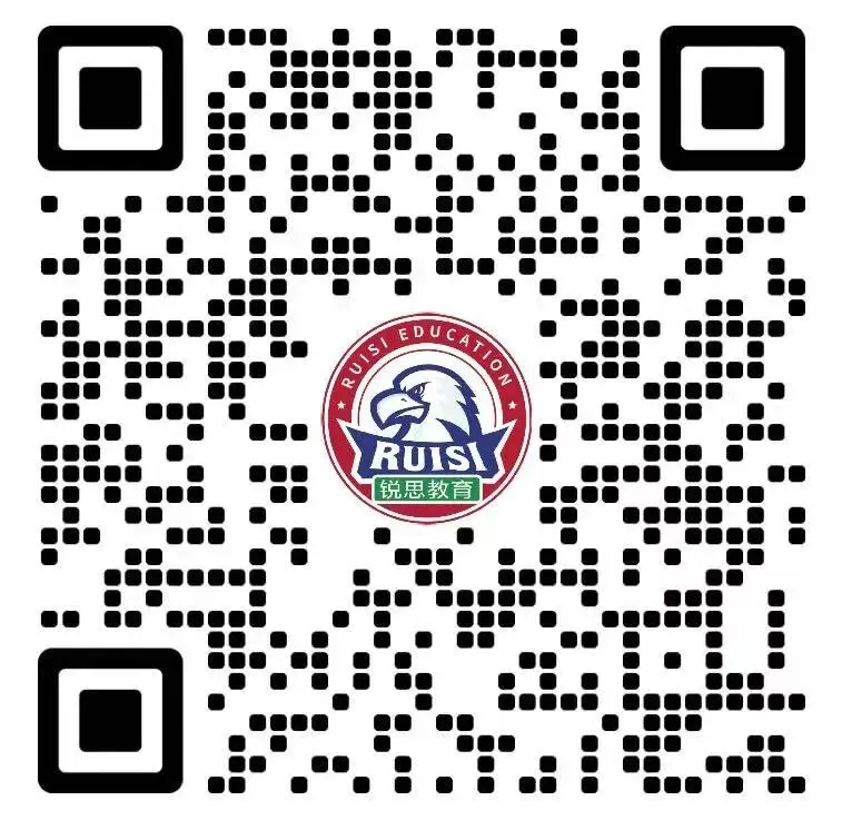 收藏!2027上海中考全年时间轴出炉,上海新初三家长速存这份全年备考地图!-第7张图片-四季读书网 收藏!2027上海中考全年时间轴出炉,上海新初三家长速存这份全年备考地图!-第7张图片-四季读书网