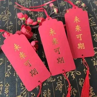 2026年山东中考英语写作分析及评分标准-第3张图片-四季读书网