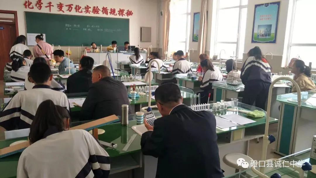 诚仁中学完成2019年中考体育、实验操作考试工作-第6张图片-四季读书网 诚仁中学完成2019年中考体育、实验操作考试工作-第6张图片-四季读书网