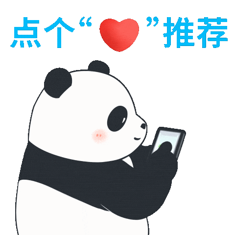 哈尔滨九区、九县(市)中考成绩都在网上查吗?初中学业考试成绩在哪查?查询入口→-第8张图片-四季读书网 哈尔滨九区、九县(市)中考成绩都在网上查吗?初中学业考试成绩在哪查?查询入口→-第8张图片-四季读书网