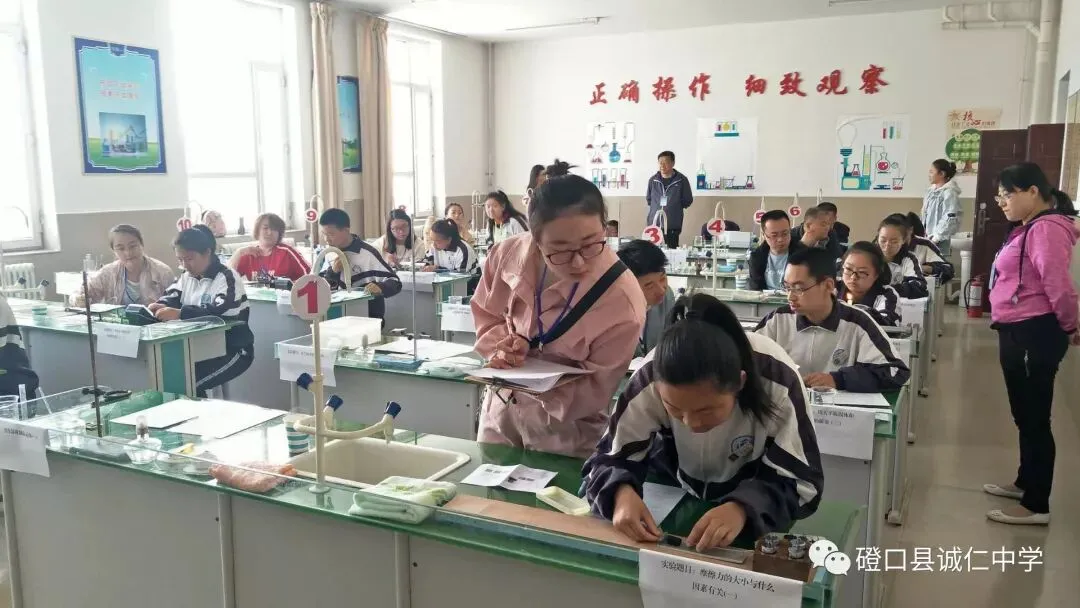 诚仁中学完成2019年中考体育、实验操作考试工作-第7张图片-四季读书网 诚仁中学完成2019年中考体育、实验操作考试工作-第7张图片-四季读书网