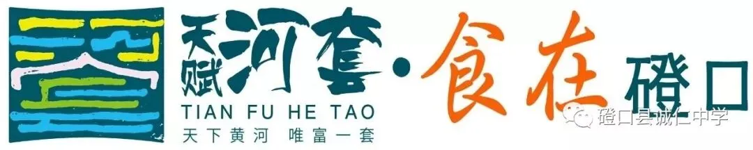 诚仁中学完成2019年中考体育、实验操作考试工作-第10张图片-四季读书网 诚仁中学完成2019年中考体育、实验操作考试工作-第10张图片-四季读书网
