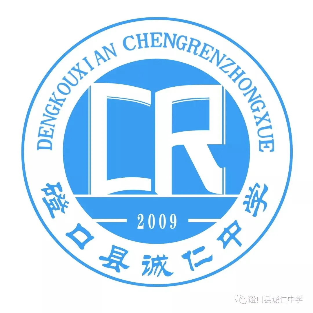 诚仁中学完成2019年中考体育、实验操作考试工作-第11张图片-四季读书网 诚仁中学完成2019年中考体育、实验操作考试工作-第11张图片-四季读书网