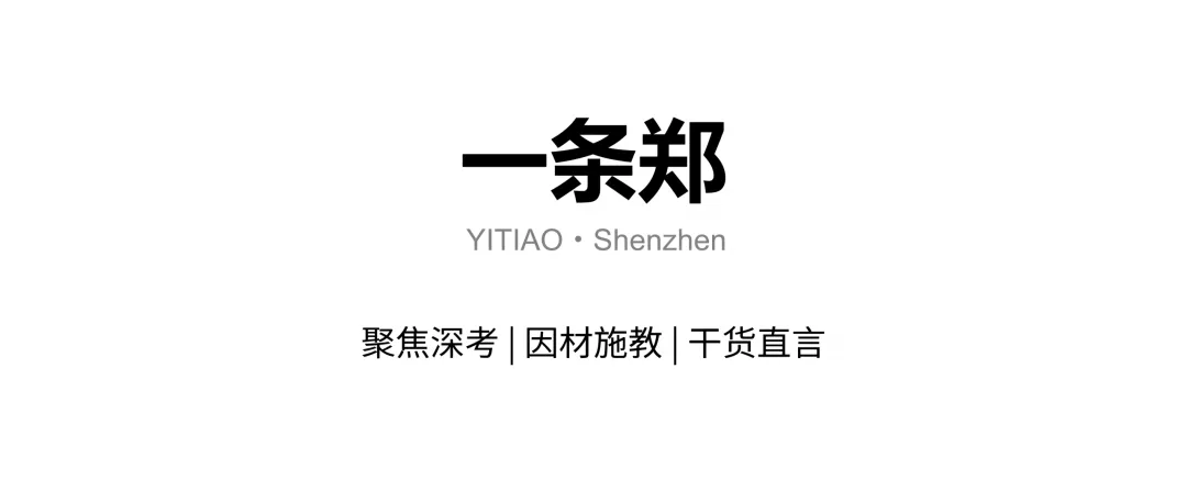 2026 准初三必看:这份深圳中考英语的语法填空原来就藏着备战明年的关键方向...-第1张图片-四季读书网 2026 准初三必看:这份深圳中考英语的语法填空原来就藏着备战明年的关键方向...-第1张图片-四季读书网